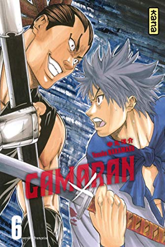 Gamaran